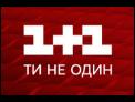 Чернігів – Велика Солтанівка. Міняю жінку 14 сезон 1 випуск