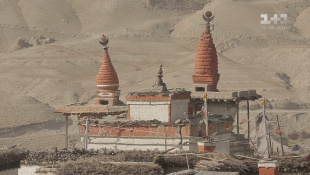 Запретное королевство Мустанг. Непал. Мир наизнанку - 14 серия, 8 сезон