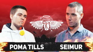 #SLOVOSPB - РОМА TILLS vs SEIMUR (1/8 ФИНАЛА)