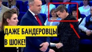 Украинский эксперт сделал ОТКРОВЕННОЕ признание по делу Бабченко! СРОЧНО!