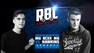 RBL: МЦ ВСЕХ МЦ VS HAWKINS (LEAGUE1, RUSSIAN BATTLE LEAGUE)
