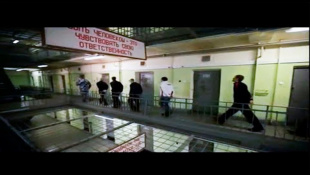 Кокорин и Мамаев в СИЗО Бутырка (видео)... Реальные кадры, какова их жизнь в тюрьме?