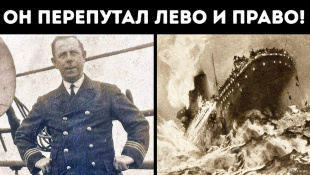 Титаник мог потопить запаниковавший член экипажа