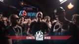 VERSUS #6 (сезон IV): D.Masta VS Drago