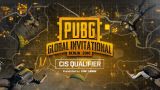 PUBG Global Invitational CIS Closed Qualifier Day 1, Group A, match #4
