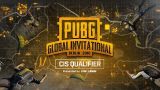 PUBG Global Invitational CIS Closed Qual Day 1