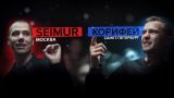 #SLOVOSPB - SEIMUR X КОРИФЕЙ (MAIN EVENT)
