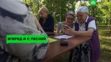 "Жизнелюб": уникальный социальный проект для пенсионеров