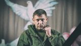 Глава ДНР Захарченко убит в центре Донецка