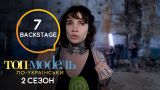 Шок! Самое кровавое испытание на «Топ-модель по-украински» backstage