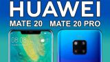 Презентация Huawei Mate 20, Mate 20 Pro, Mate 20 X и Mate 20 RS - лучшие смартфоны Huawei?