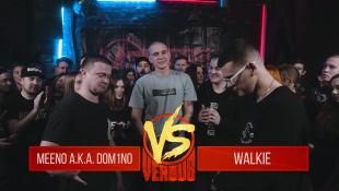 VERSUS BPM: Meeno a.k.a. Dom1no VS Walkie