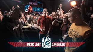 VERSUS BPM: MC No Limit VS Gangsburg