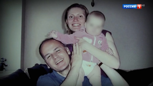 Андрей Малахов. Прямой эфир. Русскую жену обвиняют в убийстве французского мужа-миллиардера