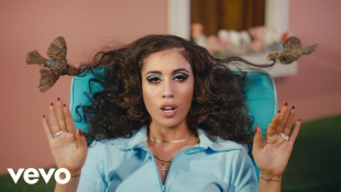 Kali Uchis - After The Storm ft. Tyler, The Creator, Bootsy Collins