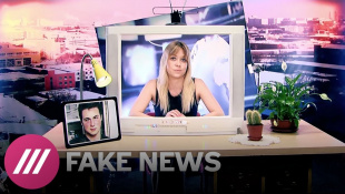 FAKE NEWS #16: все фейки Путина на «Прямой линии»