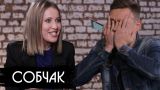 Собчак - о Навальном, крестном и выборах / вДудь