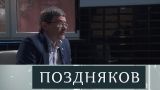 Эксклюзивное интервью главы ВЦИОМ Валерия Фёдорова. Полная версия