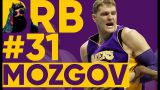 Big Russian Boss Show #31 | Timofey Mozgov