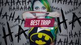 Best Trap Mix 2016  💣 Top 20 Trap & Bass Songs August #2 💣 Trap Remixes of Popular songs