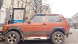 Терминатор блокирует машину в Харькове!