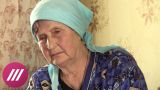 Интервью с матерью Олега Сенцова. Он держит голодовку в колонии