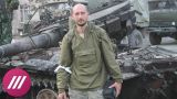 В Киеве застрелили журналиста Аркадия Бабченко. СПЕЦЭФИР (часть 2)