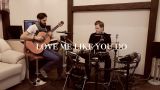 Ellie Goulding - Love Me Like You Do (theToughBeard ft. KC_drums Cover) (50 Shades Of Grey)