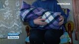 Подброшенный ребенок неродного отца (полный выпуск) | Говорить Україна