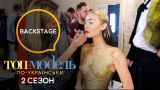 «Кровавая Мэри» VS  Рассол: Backstage фотосессии «Бурлекс». Топ-модель по-украински 2 сезон