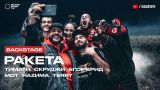 Тимати feat. Мот, Егор Крид, Скруджи, Наzима & Terry - Ракета (репортаж со съемок)