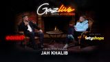 GAZLIVE | Jah Khalib