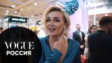 Полина Гагарина, Маша Федорова и другие знаменитости на VOGUE Fashion’s Night Out 2018