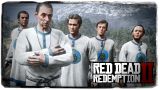 СЕКТА ФАНАТОВ ЧЕРЕПАШЕК ● Red Dead Redemption 2 #6