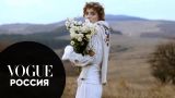 Работы грузинских дизайнеров в съемке Vogue
