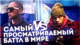 OXXXYMIRON VS LOONIE (Russia vs. Philippines) | Слава КПСС х МИКСИ задиссили Oxxxymiron’a #RapNews