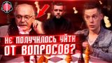 Как Михалков реагирует на острые вопросы от Дудя. Вопросы про Путина, Ельцина, Свободу, Badcomedian